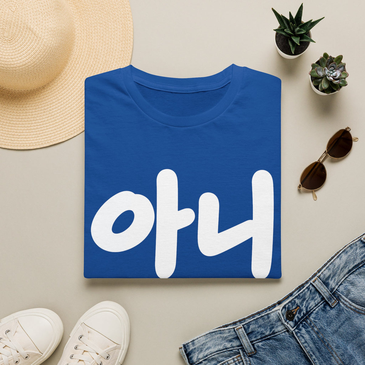 Korean '아니' Graphic T-Shirt — Bold Casual Tee