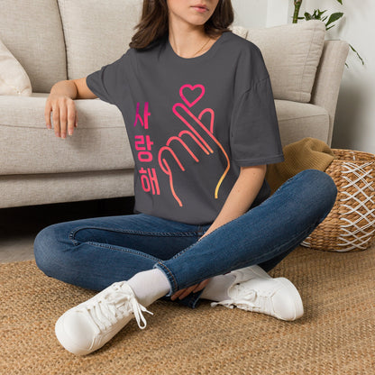 Unisex Softstyle T-Shirt with Heart Hand Design - Perfect for K-Pop Fans, Love Celebrations & Everyday Wear