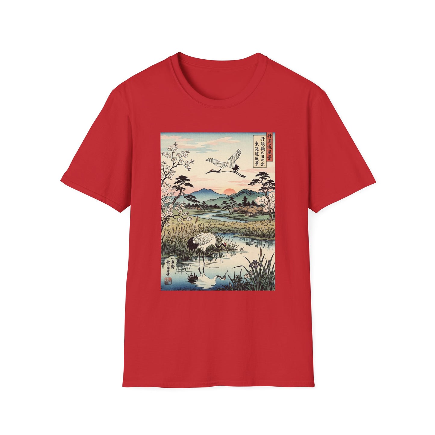 Japanese Crane Print T-Shirt — Vintage Ukiyo-e Landscape Tee