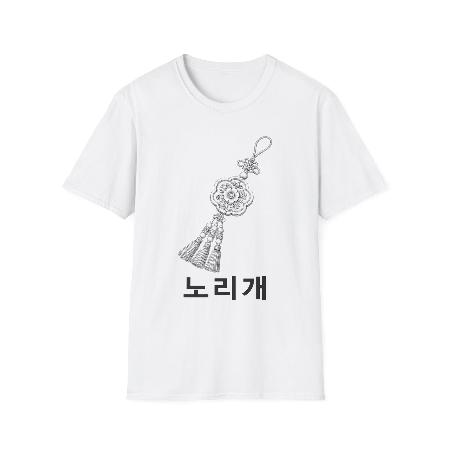 KOREAN NORIGAE CHARM T-SHIRT