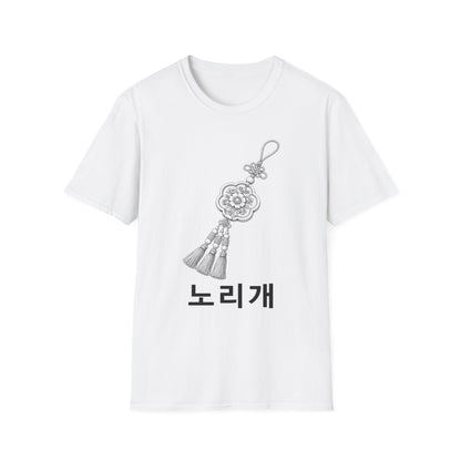KOREAN NORIGAE CHARM T-SHIRT