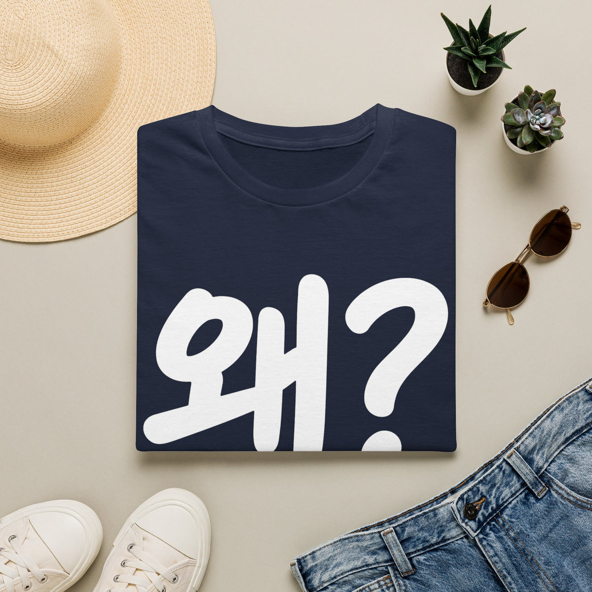 Korean "왜?" Graphic T-Shirt — Bold Question Mark Tee