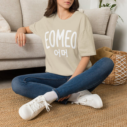 EOMEO 어머 Graphic T-Shirt — Korean Phrase Casual Tee