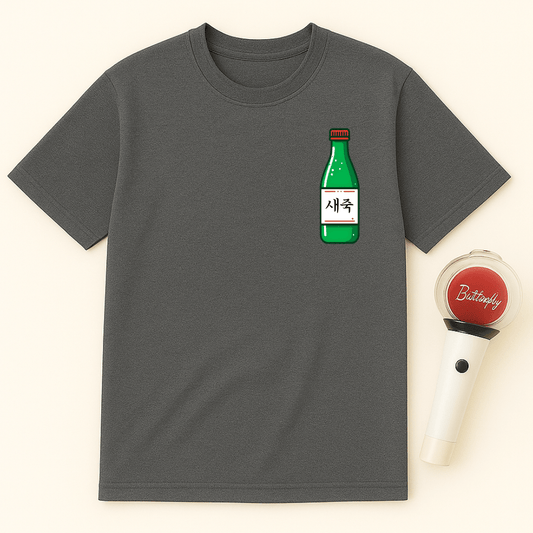 KOREAN SOJU BOTTLE 새죽 UNISEX T-SHIRT