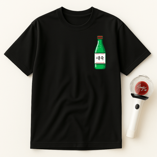 KOREAN SOJU BOTTLE 새죽 UNISEX T-SHIRT