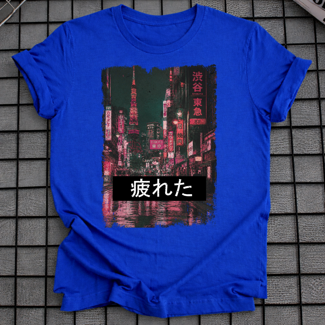 MÜDES T-SHIRT