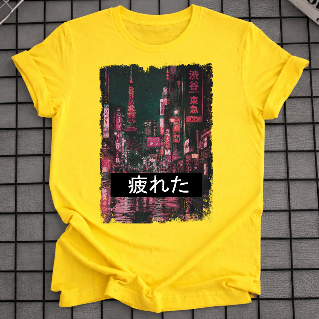 MÜDES T-SHIRT