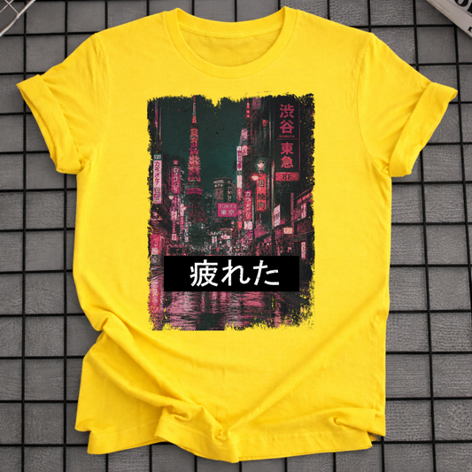 TIRED T-SHIRT
