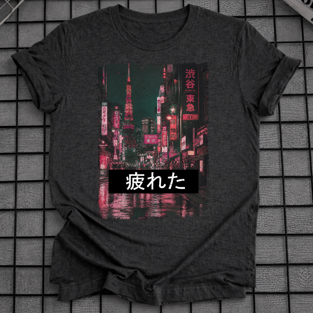 MÜDES T-SHIRT