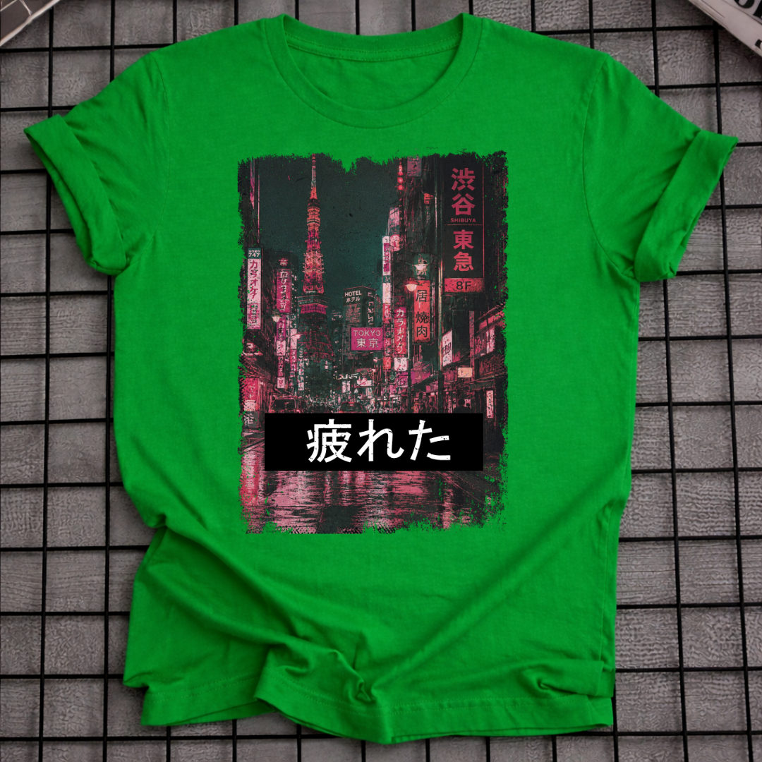 MÜDES T-SHIRT