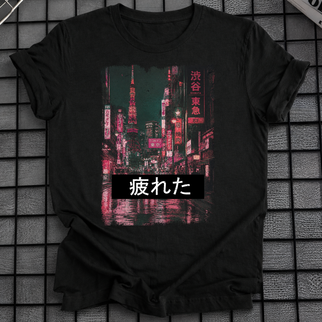 MÜDES T-SHIRT