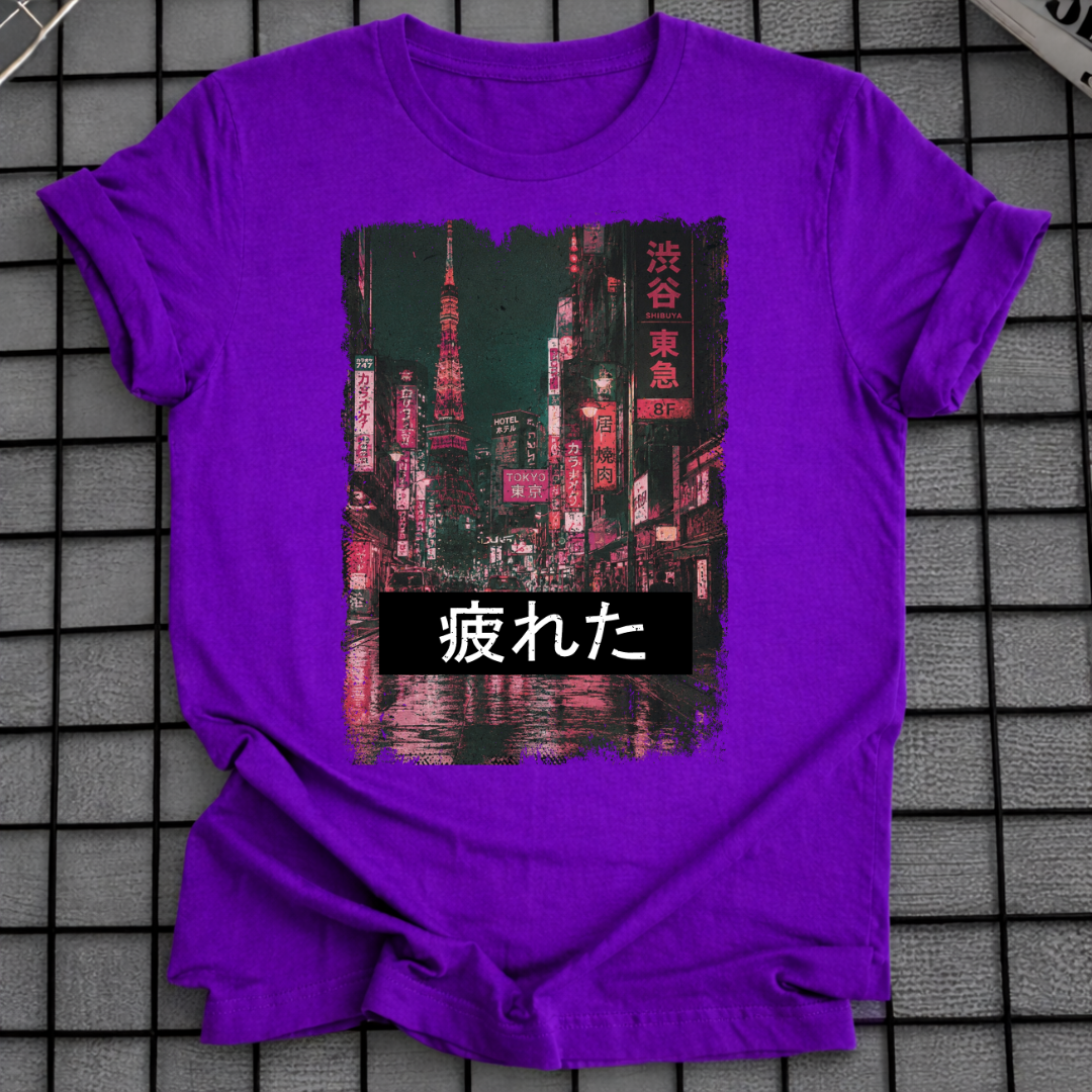 MÜDES T-SHIRT