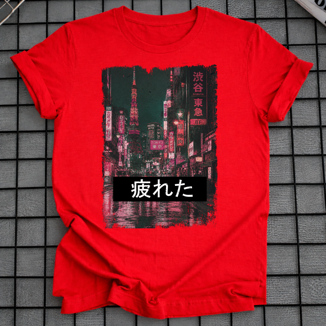 MÜDES T-SHIRT