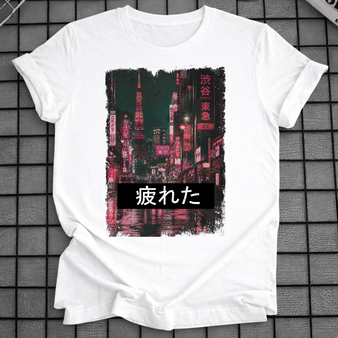 MÜDES T-SHIRT