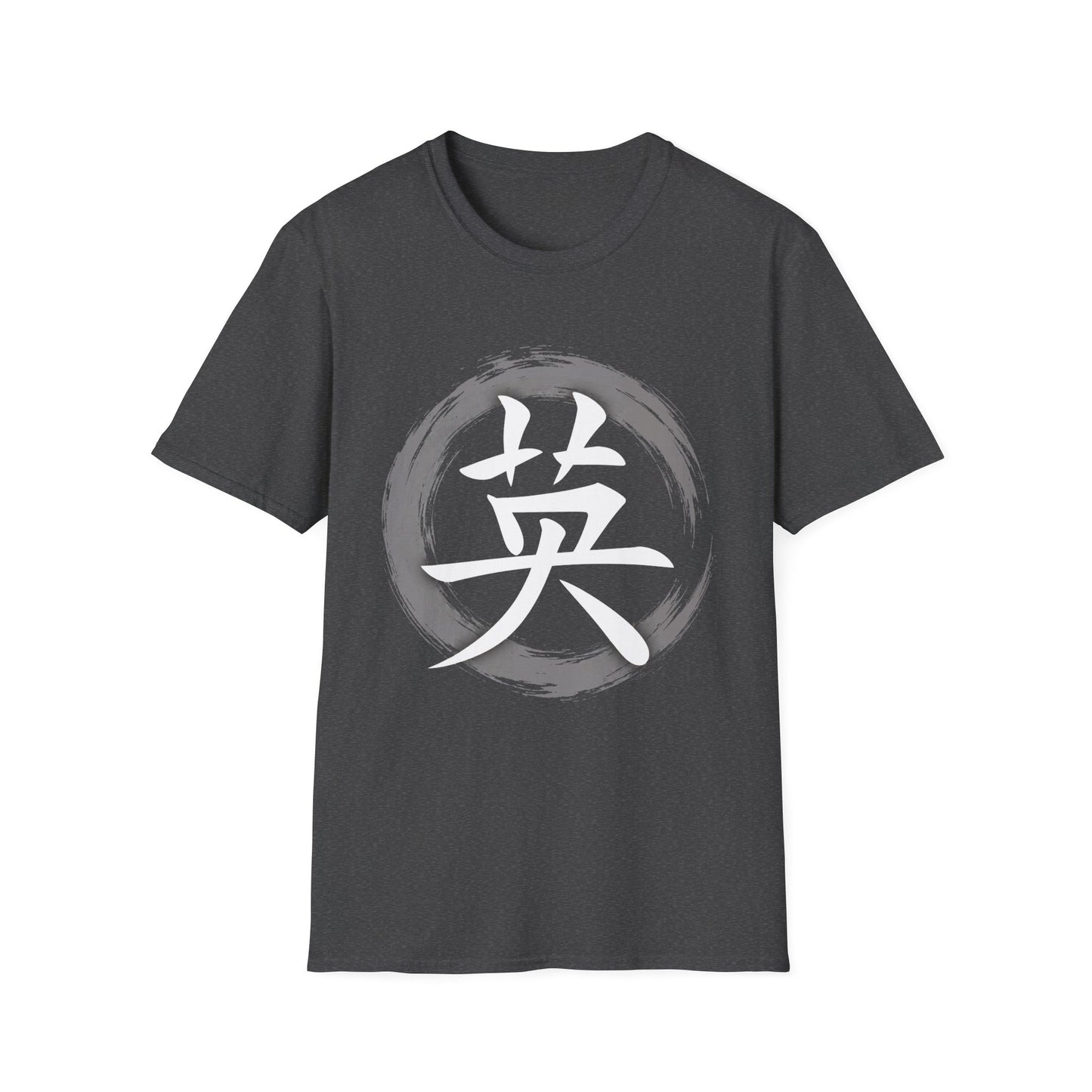 Zen Kanji T-Shirt — '英' Brush Circle Japanese Character Tee