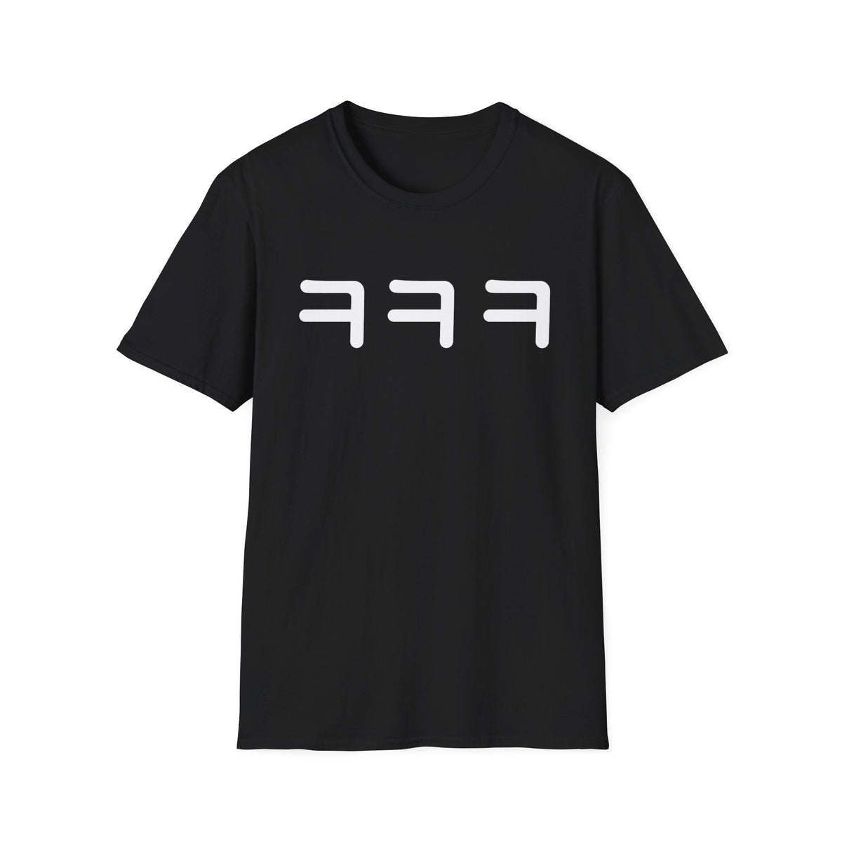 Korean 'ㅋㅋㅋ' Laugh T-Shirt — Funny K-Pop & Meme Tee