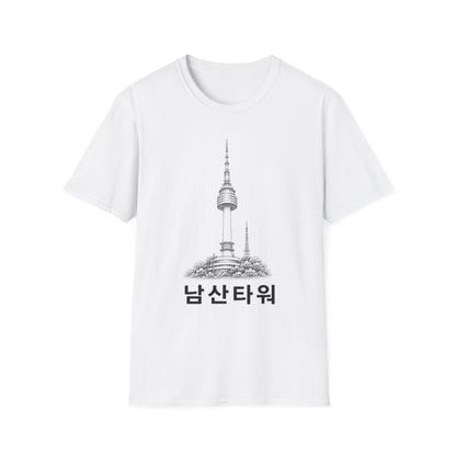 NAMSAN TOWER T-SHIRT