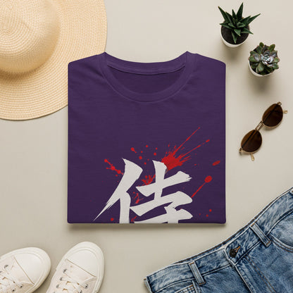 Samurai Kanji T‑Shirt — Bold White Character with Red Blood Splatter Graphic