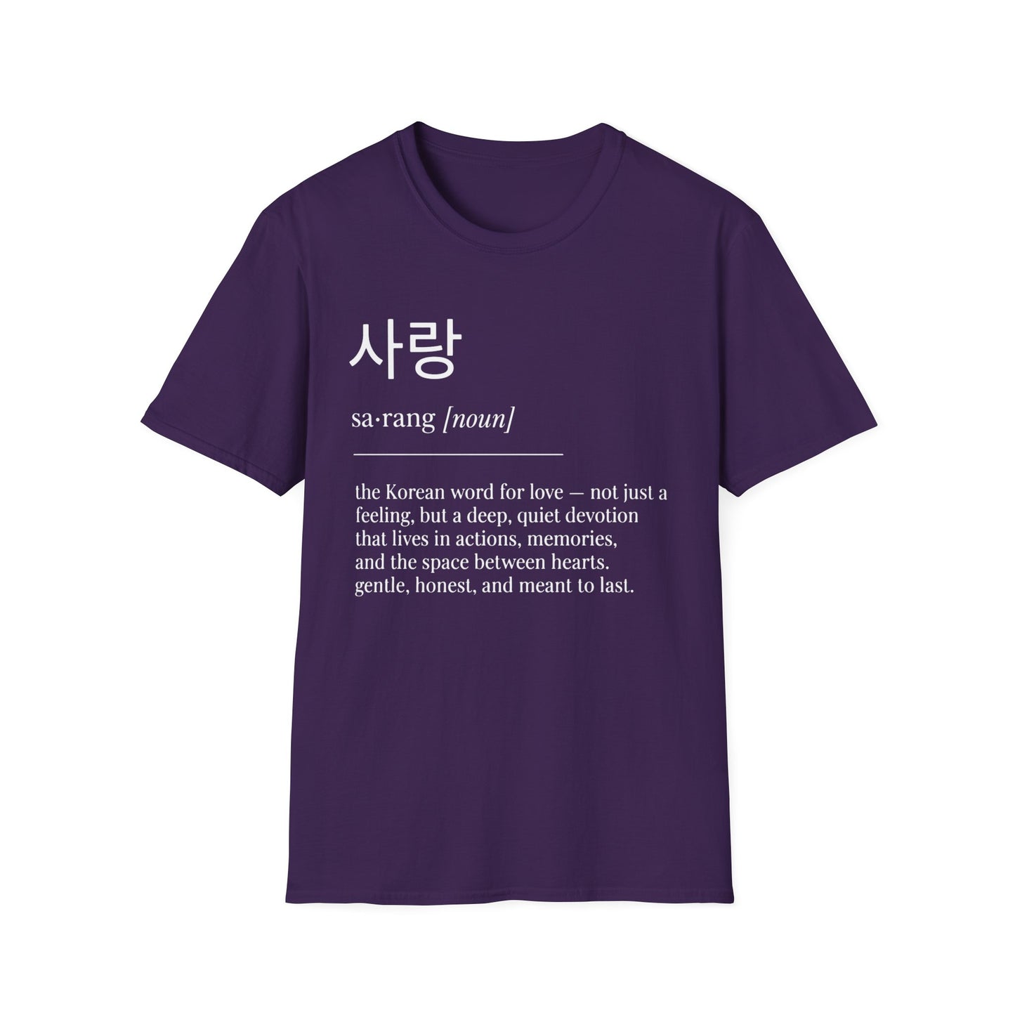 Korean '사랑 (sarang) - The Korean Word for Love' T-Shirt