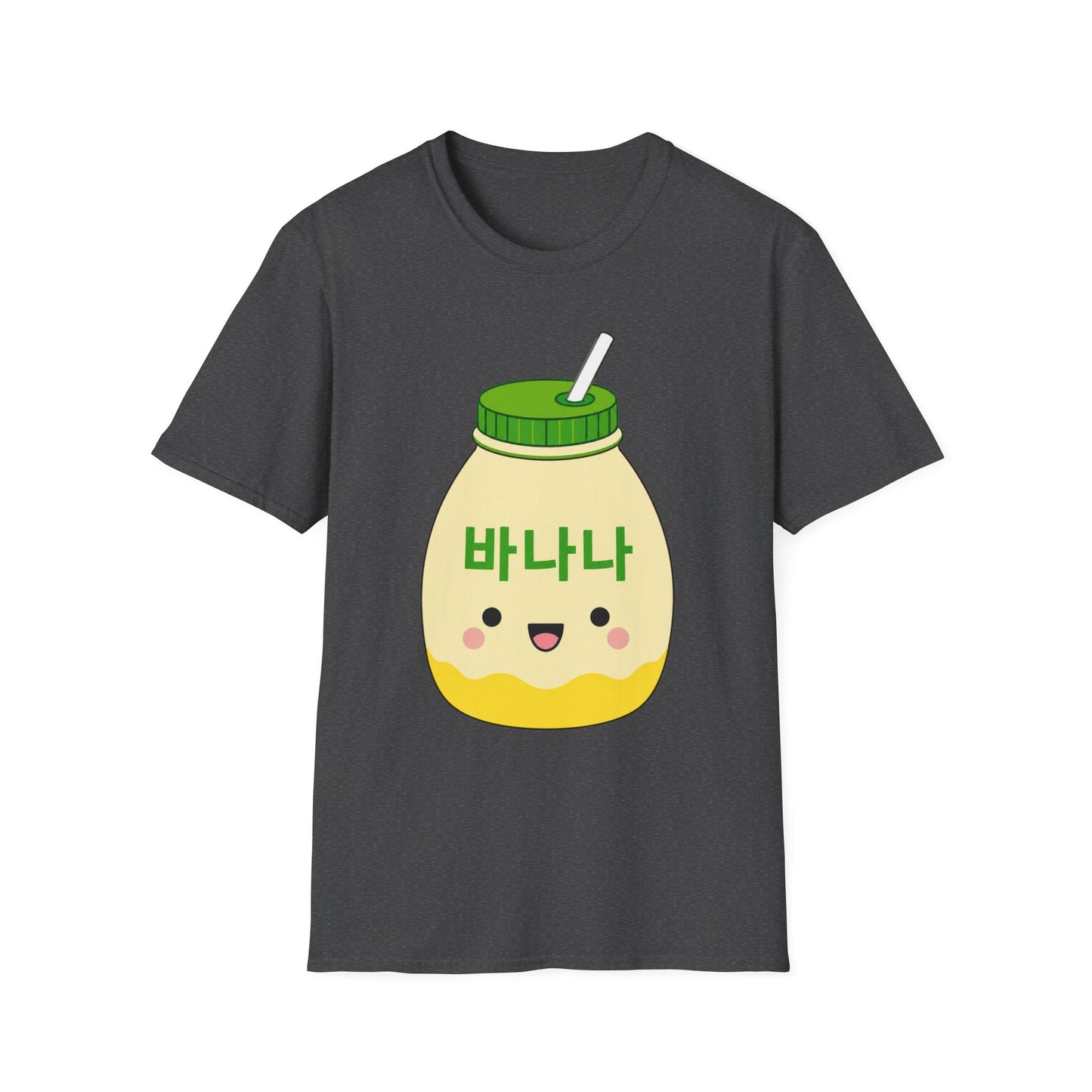 Banana Milk Cartoon T-Shirt — Cute Kawaii 바나나 Beverage Tee