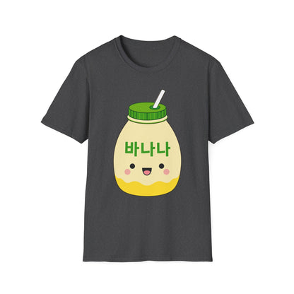 Banana Milk Cartoon T-Shirt — Cute Kawaii 바나나 Beverage Tee
