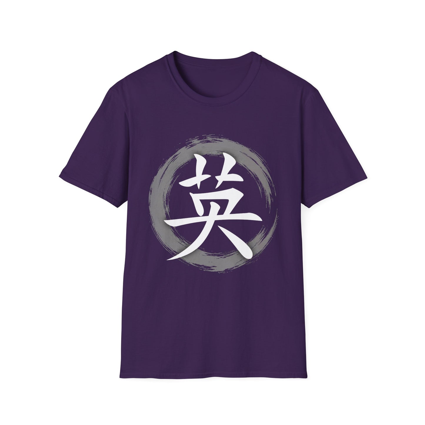 Zen Kanji T-Shirt — '英' Brush Circle Japanese Character Tee