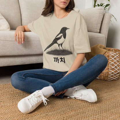 MAGPIE T-SHIRT