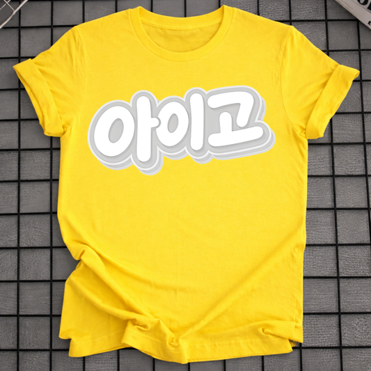 OOPS T-SHIRT