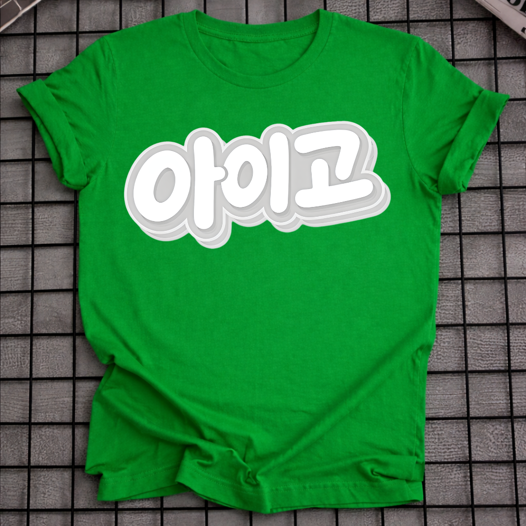 OOPS T-SHIRT