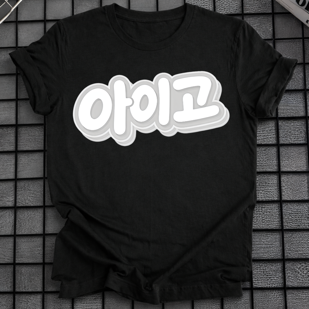 OOPS T-SHIRT