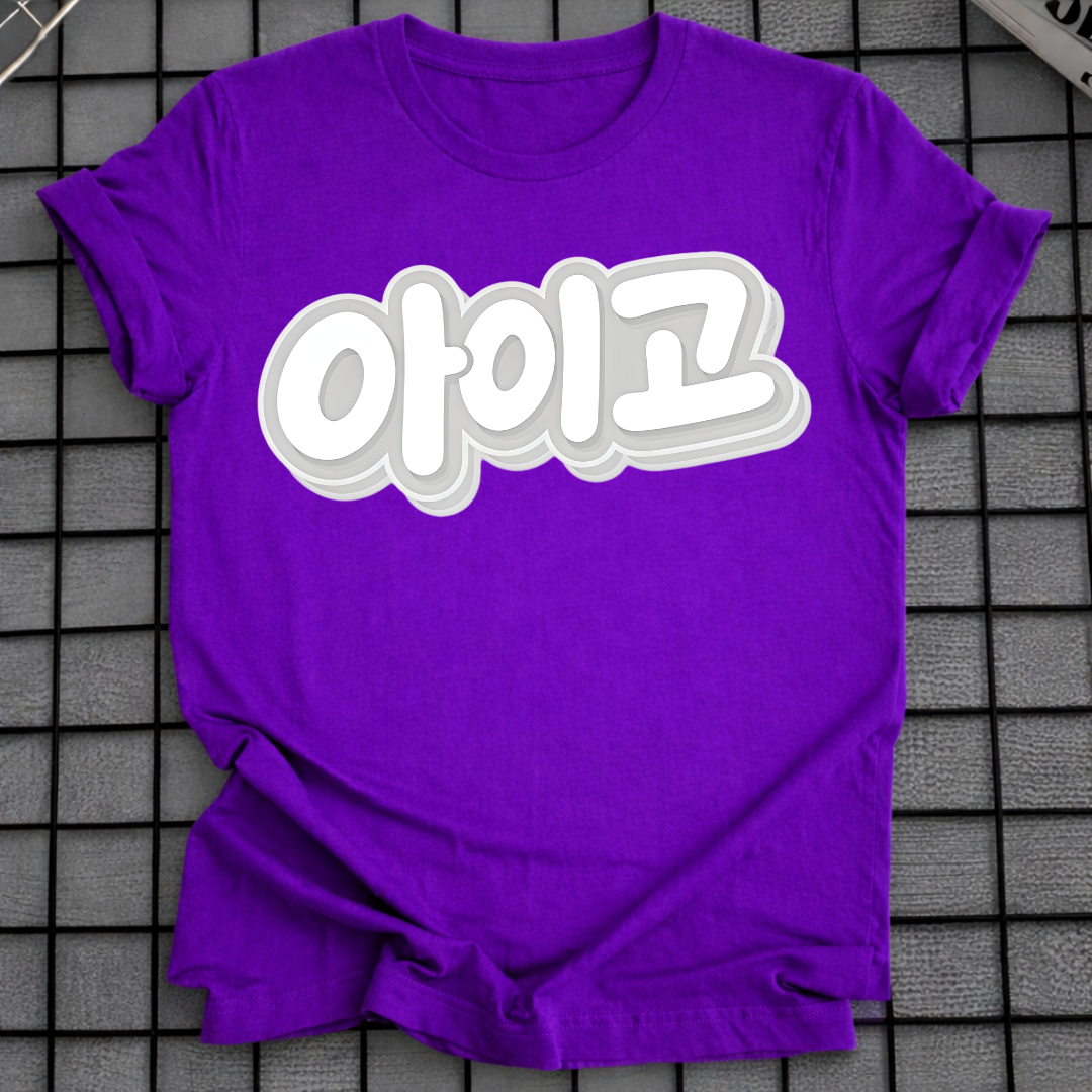 OOPS T-SHIRT