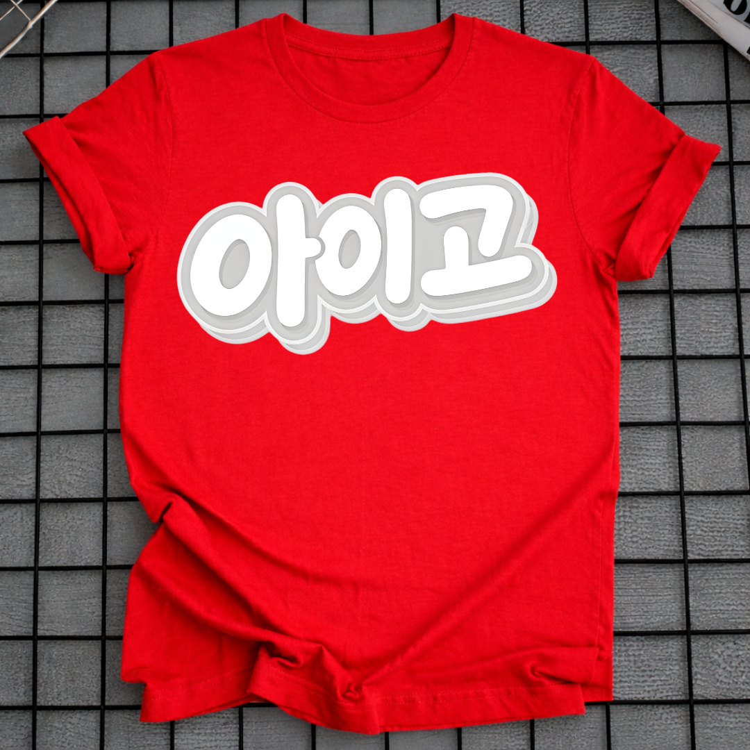 OOPS T-SHIRT