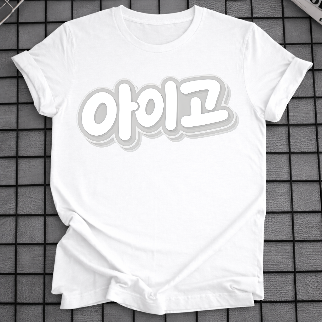 OOPS T-SHIRT