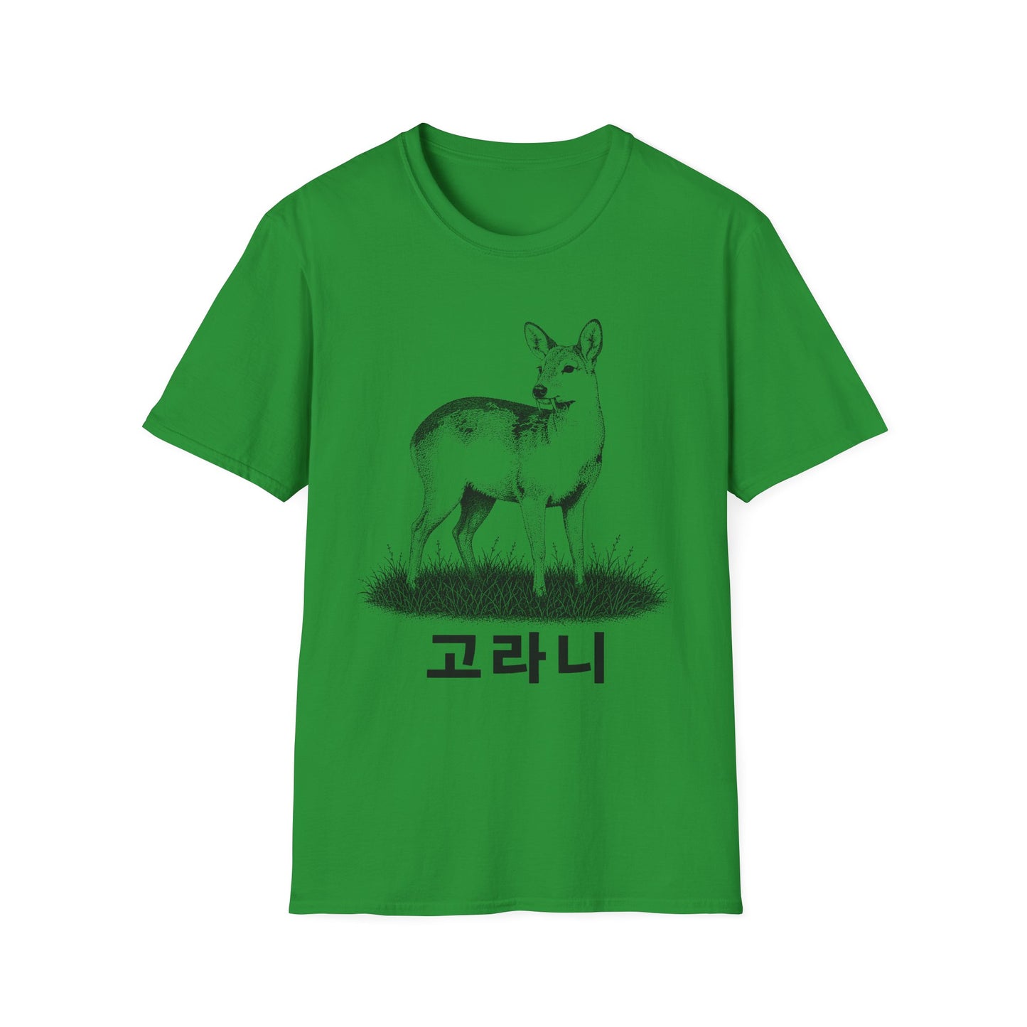 Deer Illustration T-Shirt — Korean '고라니' Graphic Tee