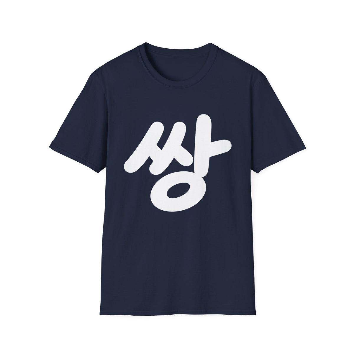 Korean 'ssang' Graphic T-Shirt — Bold Hangul Streetwear Tee