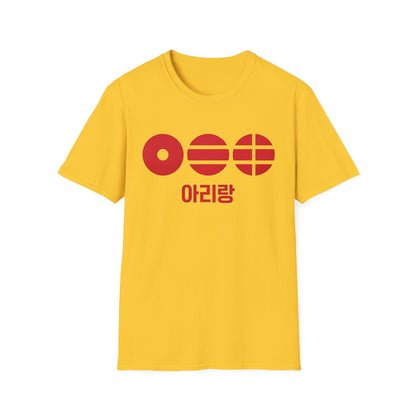T-Shirt — Korean Arirang Graphic Tee (Red Retro Symbols)