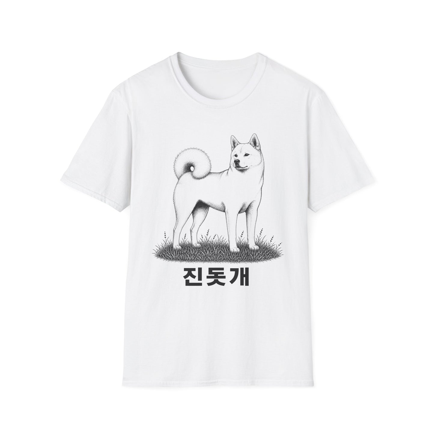 JINDO T-SHIRT