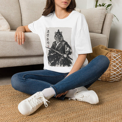 Tiger Warrior T‑Shirt – Korean Brush Art Samurai Design