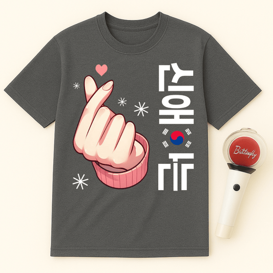 FINGER HEART KOREAN SYMBOL UNISEX T-SHIRT