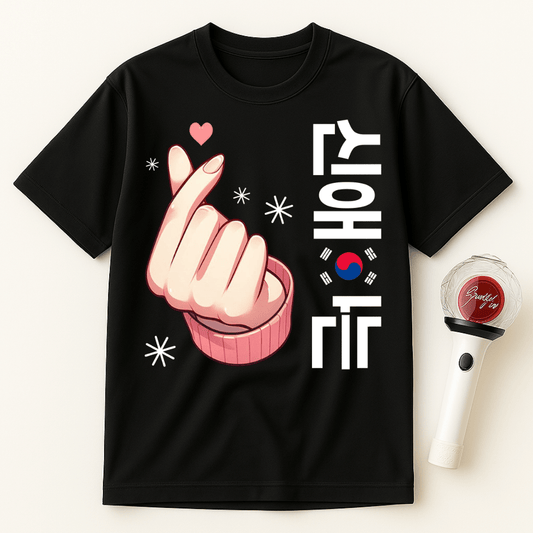 FINGER HEART KOREAN SYMBOL UNISEX T-SHIRT