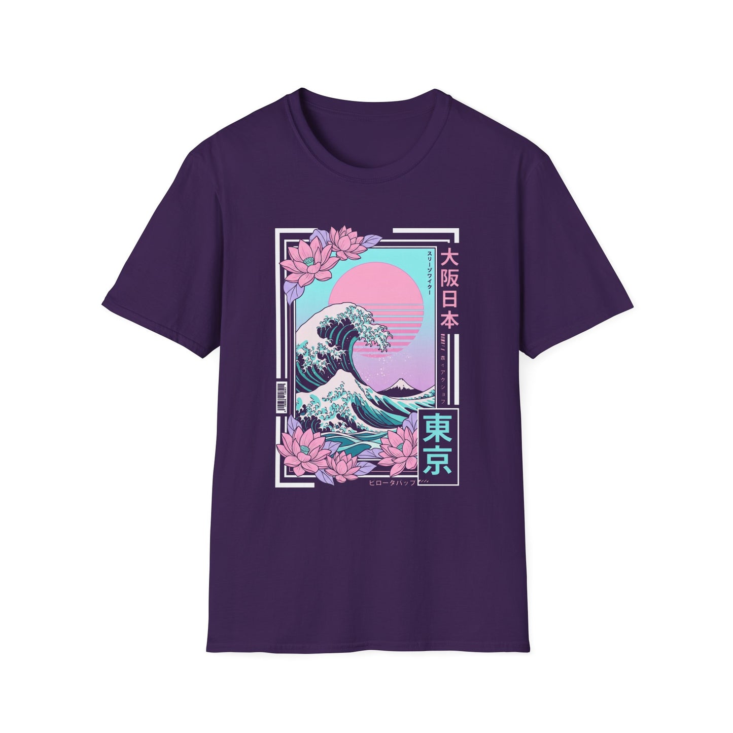 Wave of Sakura T-Shirt — Retro Japanese Sunset Osaka Tokyo Tee