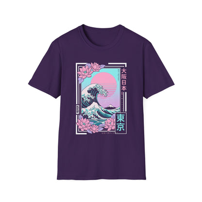 Wave of Sakura T-Shirt — Retro Japanese Sunset Osaka Tokyo Tee
