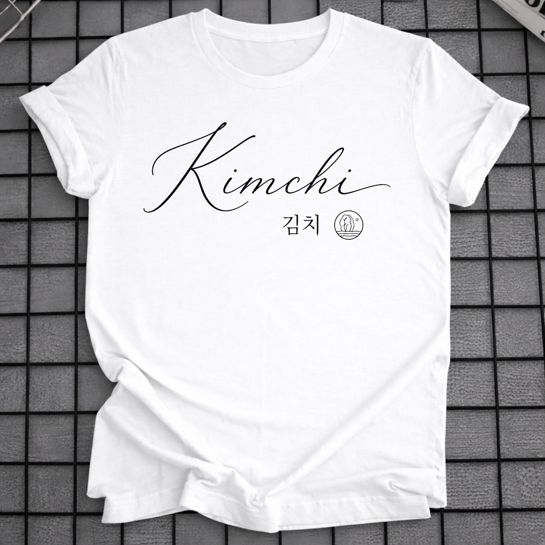 KIMCHI SCRIPT T-SHIRT
