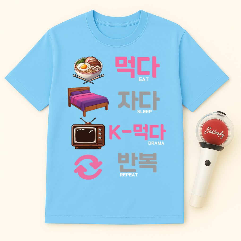 EAT SLEEP K-DRAMA REPEAT UNISEX T-SHIRT