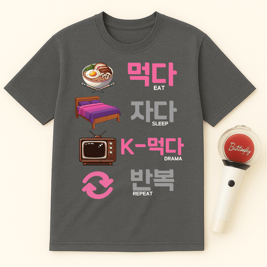 EAT SLEEP K-DRAMA REPEAT UNISEX T-SHIRT