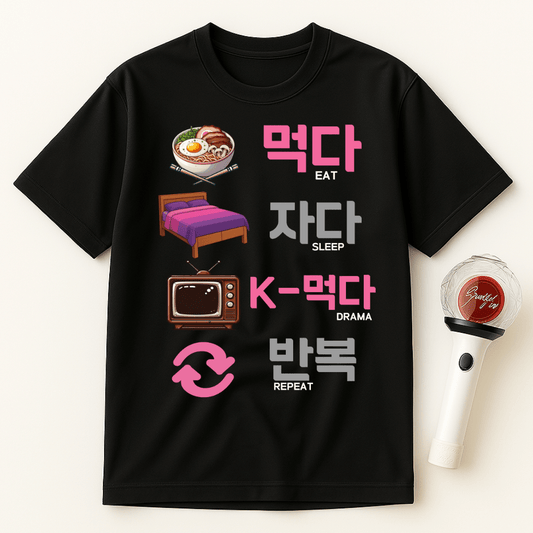 EAT SLEEP K-DRAMA REPEAT UNISEX T-SHIRT