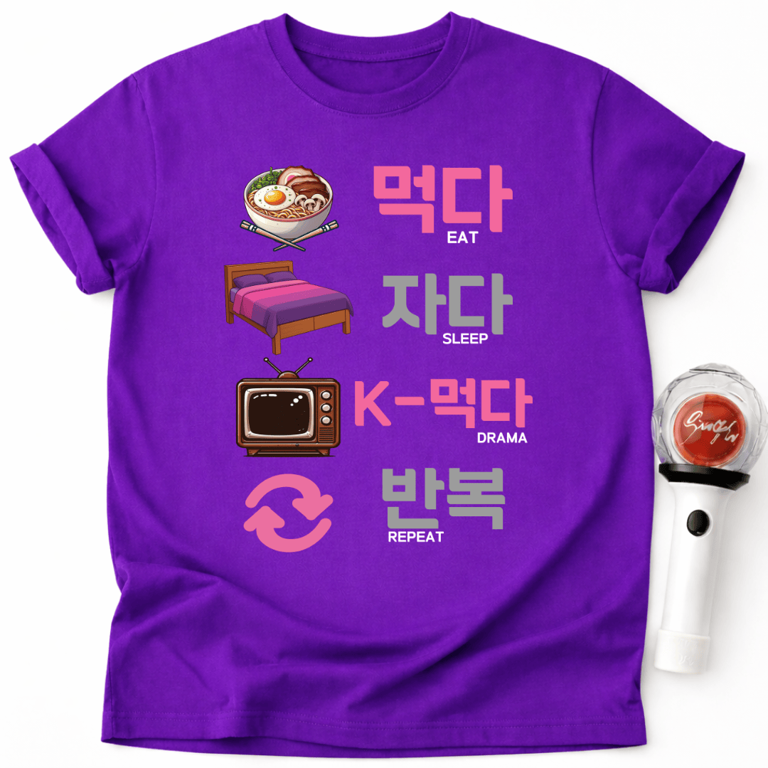 EAT SLEEP K-DRAMA REPEAT T-SHIRT