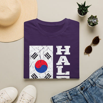 Half Korean T-Shirt — Korean Flag Heritage Pride Tee