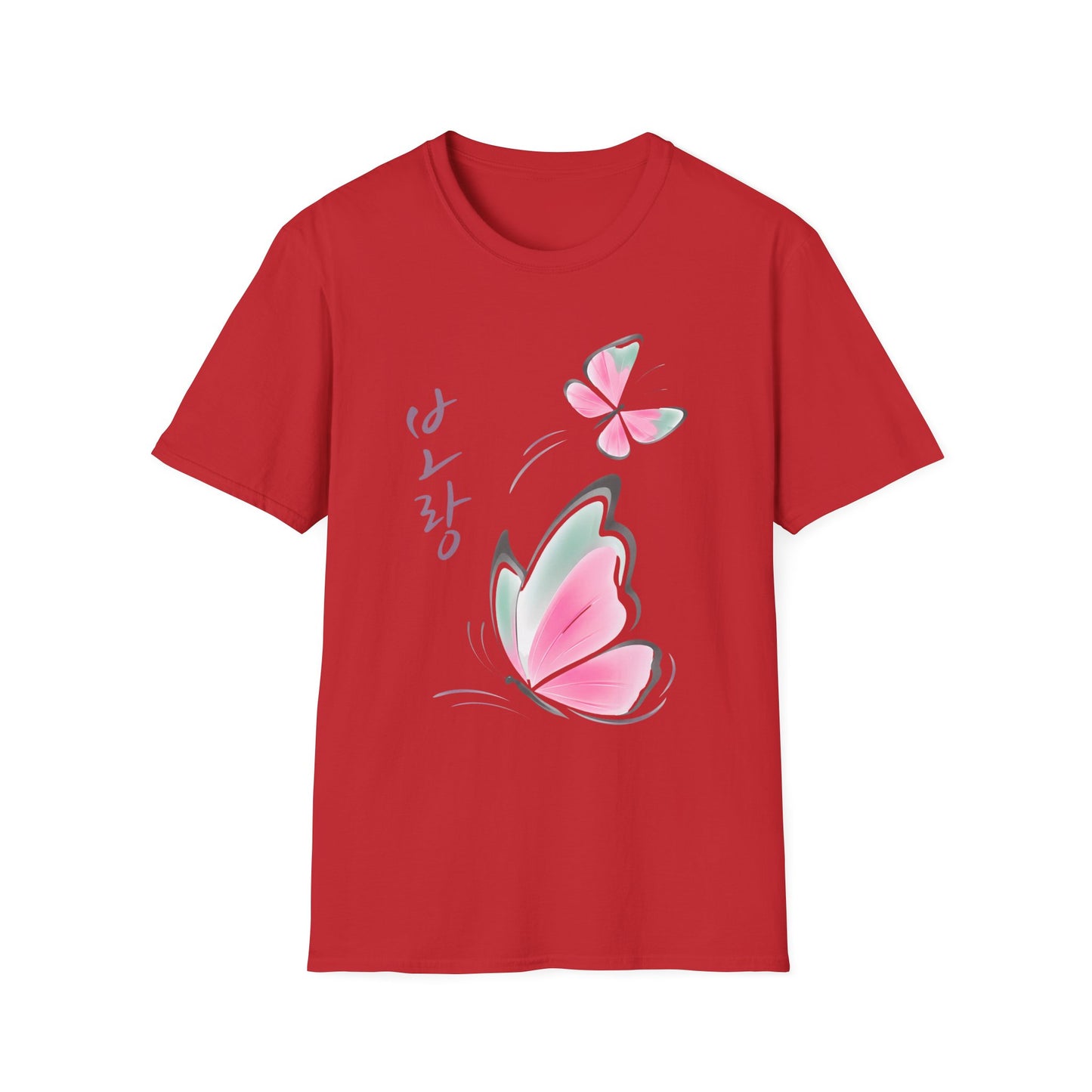 Butterfly Blossom T-Shirt — Korean Script Pink Watercolor Butterflies