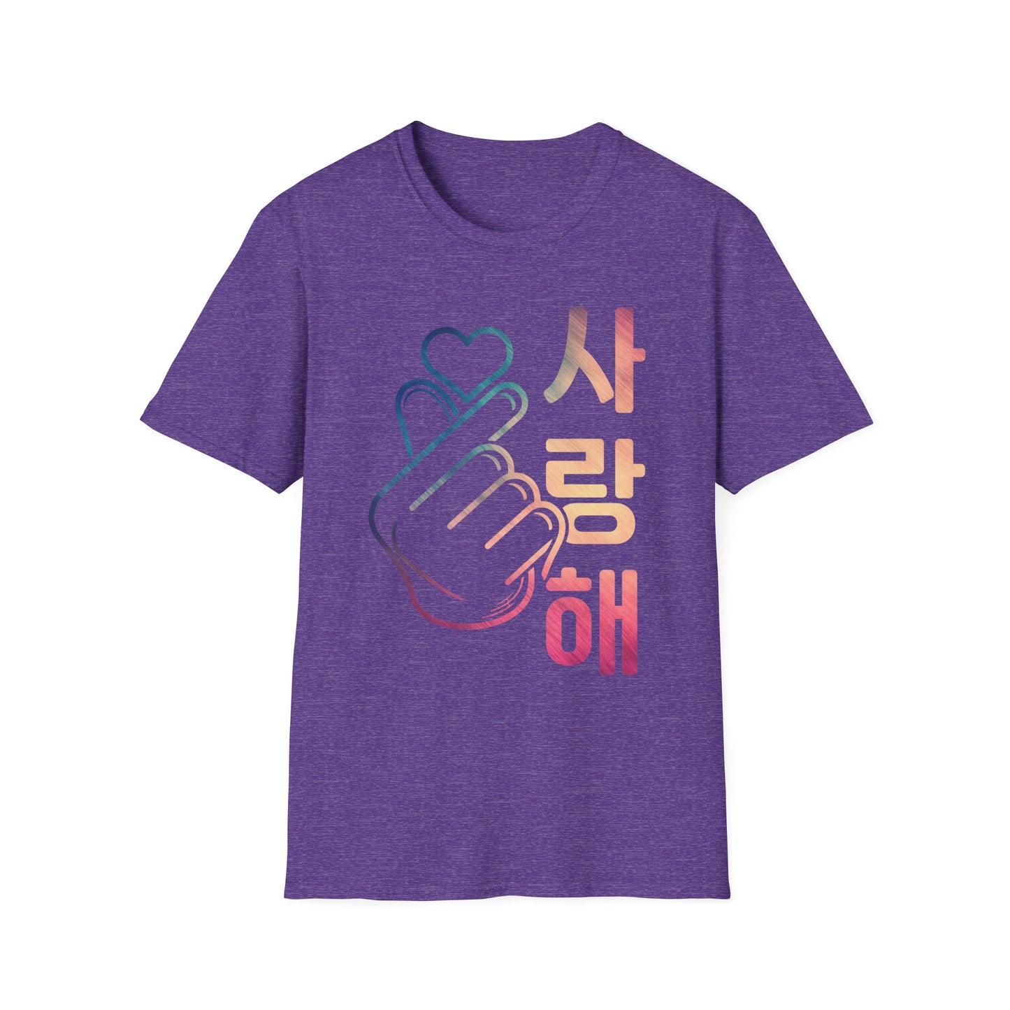Rainbow Heart Hand Unisex T-Shirt - Perfect for Love Celebrations